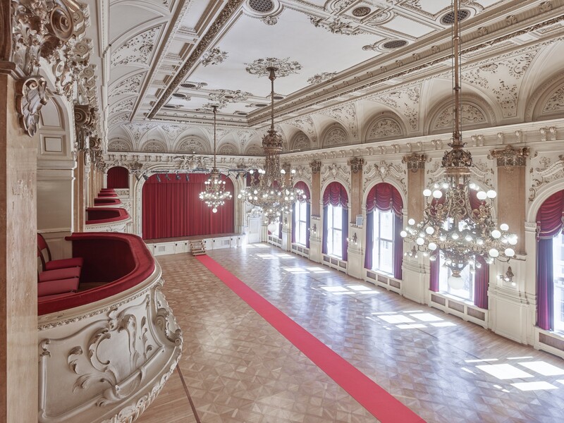 Musikalischer Kalender 2025: Neujahrskonzert