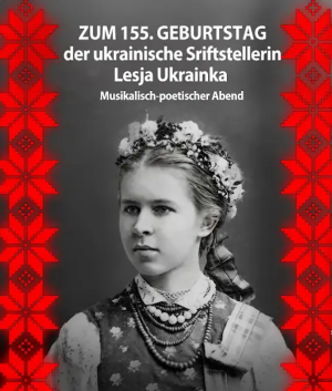 Musikalisch-poetischer Abend des TUKA-Kulturvereins