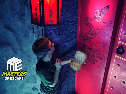 Wudang Shan (Escape Room)