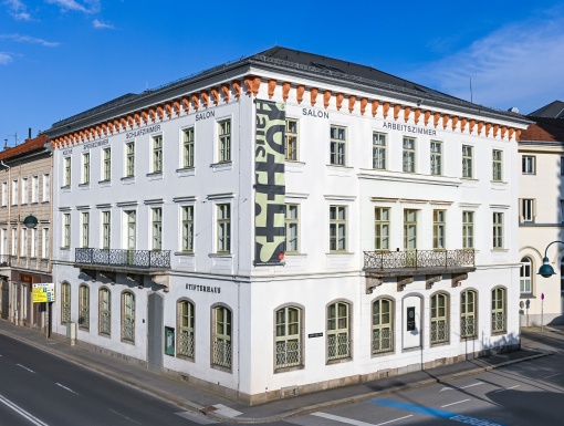 KI-Themenabend: Petra Piuk: „Hotel Love”