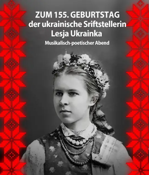 Musikalisch-poetischer Abend des TUKA-Kulturvereins