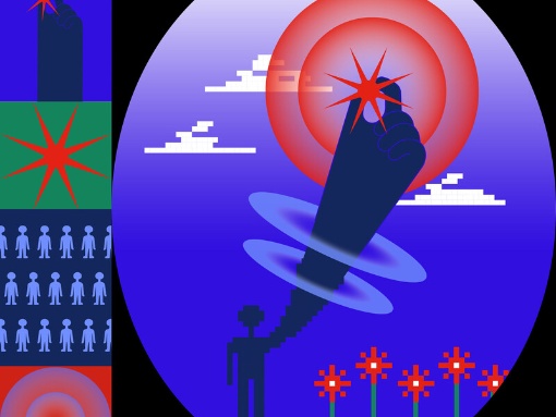 nextcomic 2026: AM I AI?