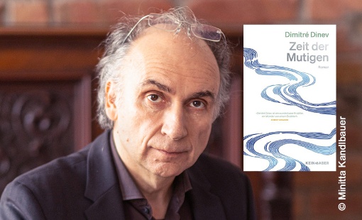 Dimitré Dinev & Wladigeroff Brothers